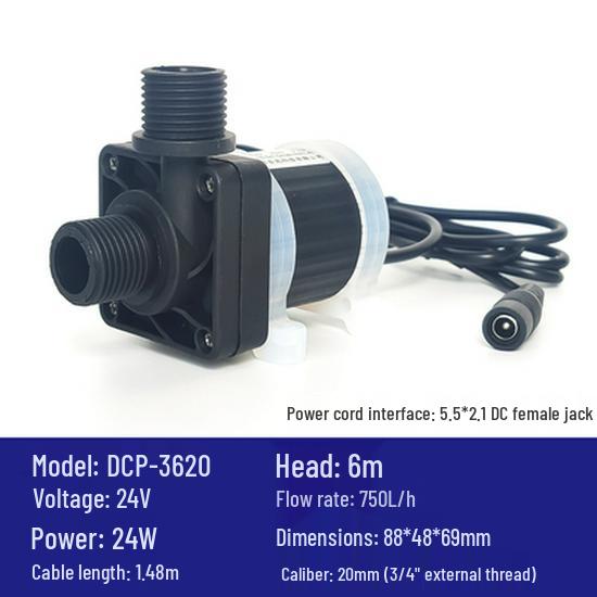 12V DC Brushless Silent Submersible Pump for Fountains, Gardens, Ponds, and Therapy