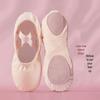 Girls' Strapless Non-Slip Soft Sole Ballet and Modern Dance Shoes