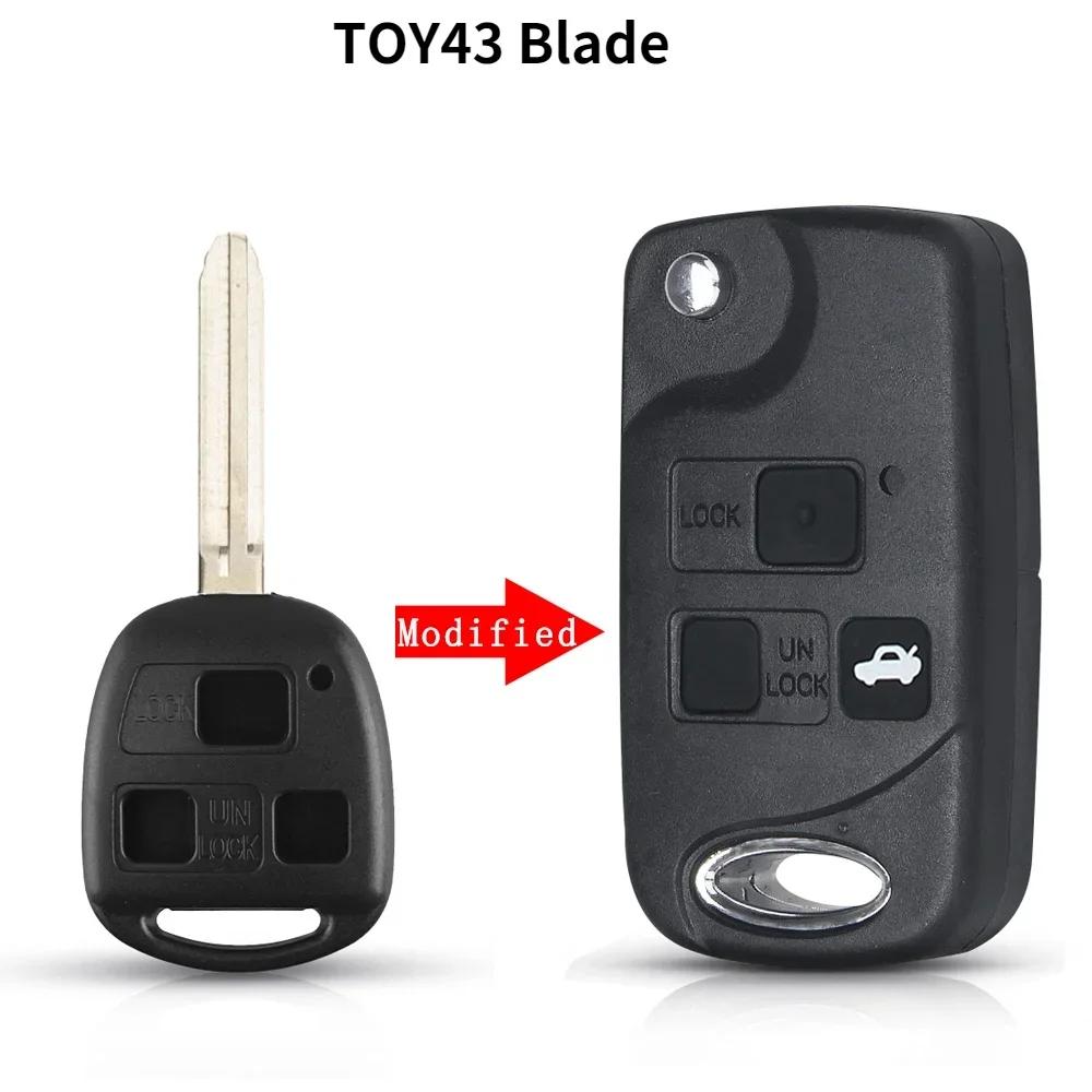 Чехол для корпуса брелока автомобиля для Toyota Camry Rav4 Corolla Prado Yaris Cruiser Land для Lexus Toy43 Toy47 Toy48 2 3 кнопки