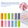 Microfiber Cleaning Cloth Roll, Reusable Tear Away Towels, Ultra Absorbent And Lint Free Cleaning Rags Towels For Car, House, Kitchen