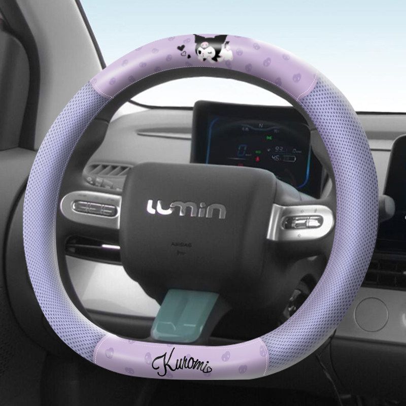 Hello Kitty Car Steering Wheel Cover, Breathable and Cute for Summer, Universal, Trendy, High-End, Mesh Cover for All Seasons, for Women