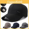 M Fashion Letters Men Baseball Cap Lengthened Outdoor Travel Sports Gift Travel
