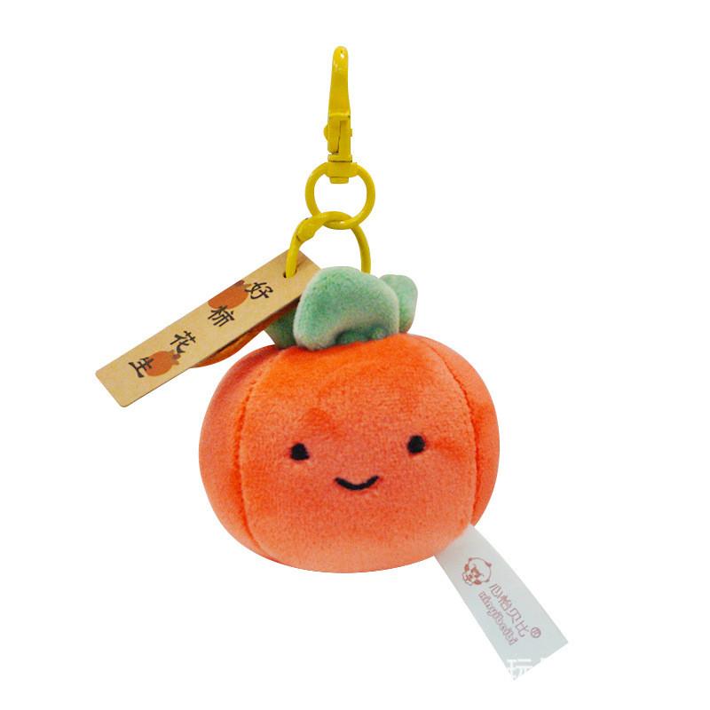 Charming Apple Plush Keychain With Short Plush For Youthful Backpack Accessories