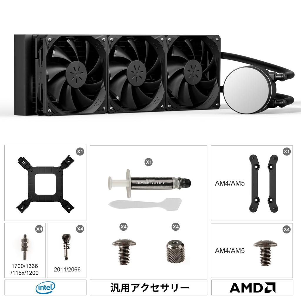 UpHere Простая система водяного охлаждения процессорного кулера с радиатором 360 мм, 3 вентилятора с ШИМ-управлением по 120 мм, бесшумная работа, оснащена светодиодной подсветкой ARGB [P360K]…