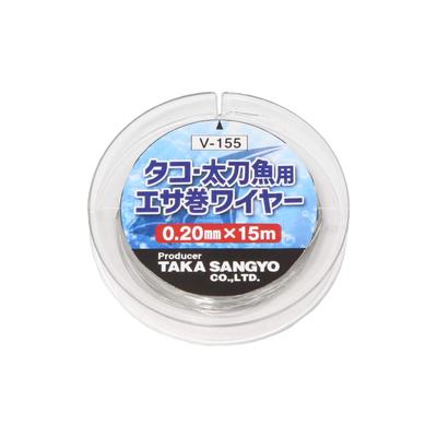 Проволока для намотки наживки Taka Sangyo для осьминога V-155 0,2 мм x 15 м