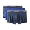 Тканые эластичные трусы-боксеры с цветным логотипом из микро-эластичной ткани, 3 пары, мужское нижнее белье, многоцветное, NP2034O-UHZ