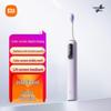 Умная звуковая электрическая зубная щетка Xiaomi Pro, китайская вилка (адаптер в комплекте)