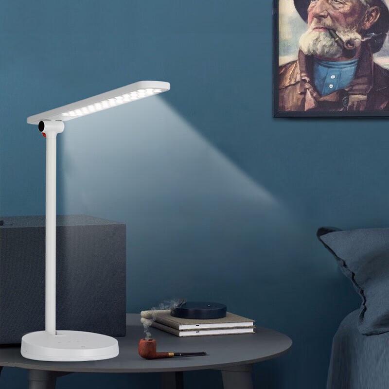 Philips AA Grade Eye-Care LED Desk Lamp