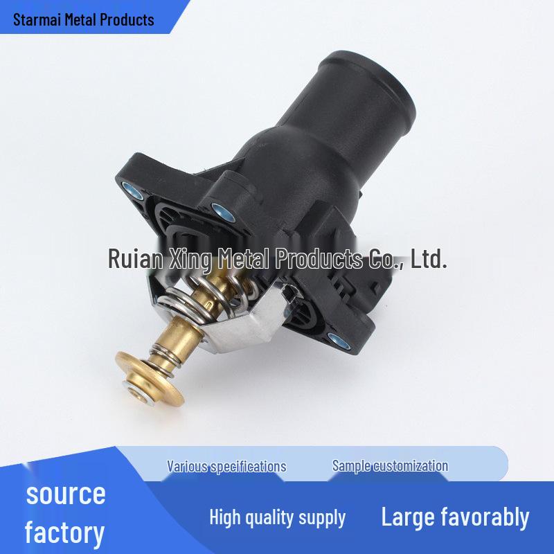 Accord-Compatible Auto Thermostat 55587349