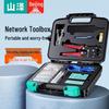 professional 106-piece kit sz-120