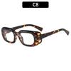 Fashion small frame square UV protection sunglasses, high-end casual plain sunglasses, versatile trendy glasses