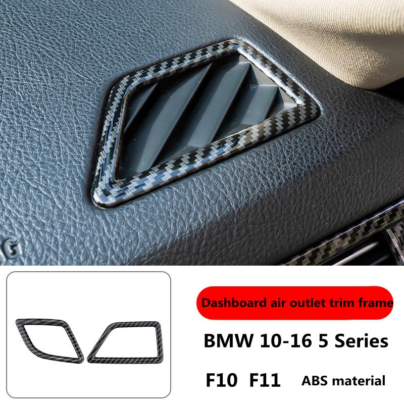 Для BMW 10-16 5 серии F10 F11 внутренняя отделка из углеродного волокна, модифицированная отделка рулевого колеса из углеродного волокна