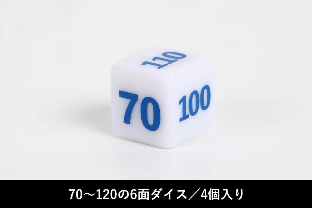 Кубики повреждений TOYGER, совместимые с карточной игрой Pokemon, замена урона, упаковка из 16 штук, изготовлены из смолы