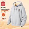 MINISO Men's Winter 420G Thick Lamb Fleece Lined Hooded Sweatshirt