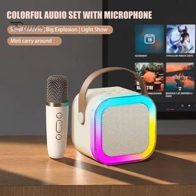 Мини-караоке-машина с микрофоном, совместимая с Bluetooth, 5 звуковыми эффектами, мощный компактный портативный комплект колонок для караоке