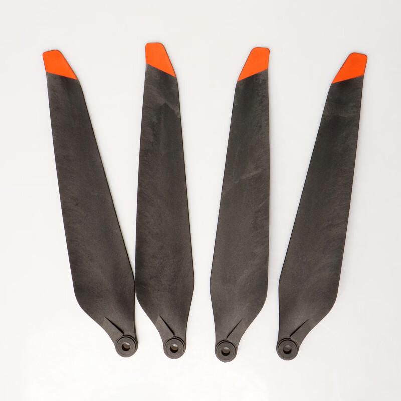 HOPECENT Black Horse High Carbon Propellers for DJI Matrice M30/M30T