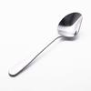 Yamazaki Metal Industry Soup Sage R45 Soup Spoon for Easy Eating of Hearty Soups (Right-Handed)
