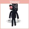 Siren Head Series Black Dog Plush Toy Crooked Neck Horror Character Stuffed Doll