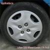 Колпак на колесо Lifan 320, 14 дюймов - Большой декоративный колпак-защита из железа