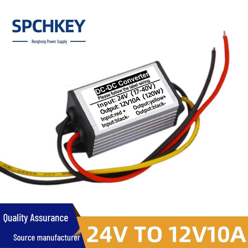 Понижающий преобразователь питания 24 В постоянного тока в 12 В постоянного тока для автомобиля