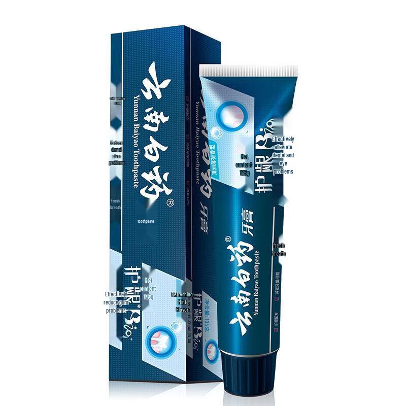 Набор зубной пасты Yunnan Baiyao