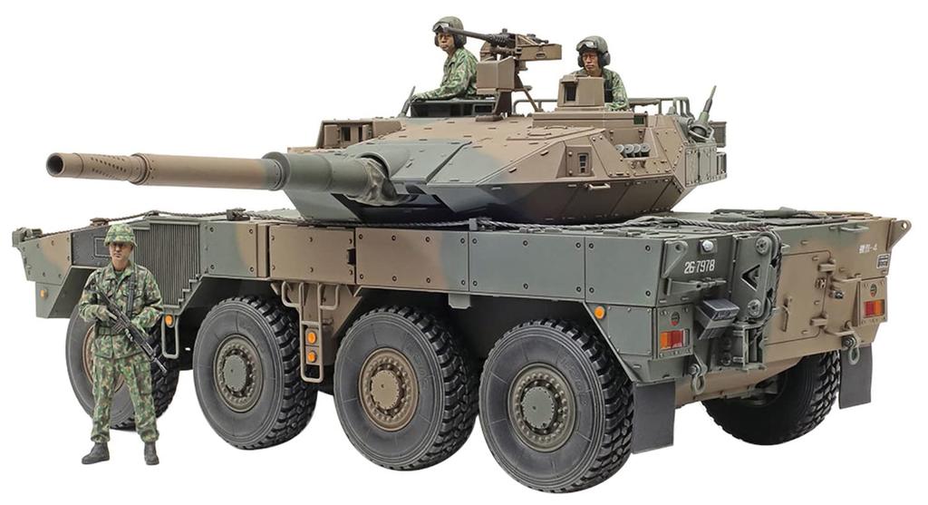 TAMIYA Military Miniature Series Ground Force Type 16 Мобильная боевая машина C5 лебедка Пластиковая модель 35383 1/35 № 383 Самооборона (с устройством)