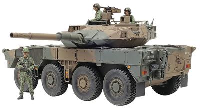 Tamiya Военная миниатюрная серия наземных сил Тип 16 Мобильная боевая машина C5 лебедка Пластиковая модель 35383 1/35 № 383 Самооборона (с устройством)