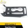 2020 Envision S Gear Shift & Console Decoration Frame Car Accessories