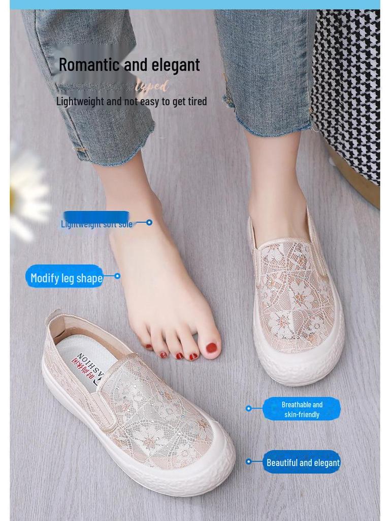 Женские дышащие сетчатые туфли-лодочки Fisherman Slip-On — весенне-летний тренд