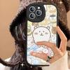 Cute J-Joke B-Bear For IPhone 16 15 14 13 12 11 Pro Max Plus Shockproof Leather Soft Phone Cover
