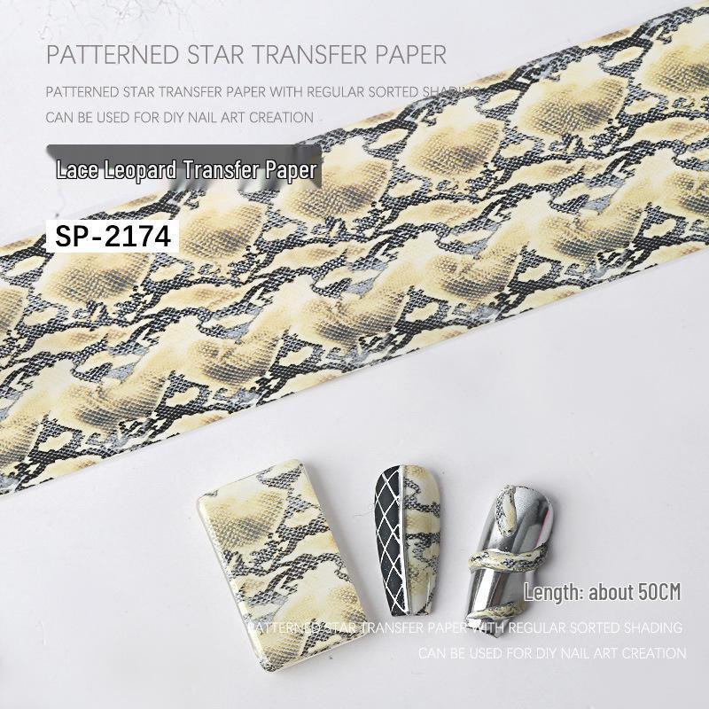 Наклейки-переводки для нейл-арта «Звездное небо»: Кружево и Леопардовые Лазерные Принты