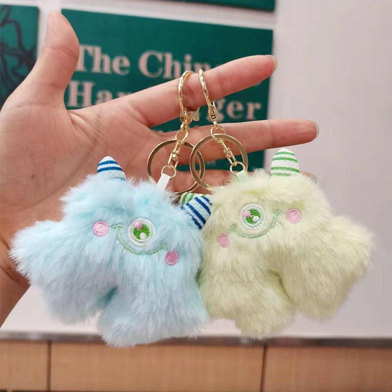 Adorable Plush Monster Keychain Soft Stuffed Animal Cute Decorative Doll For Bags
