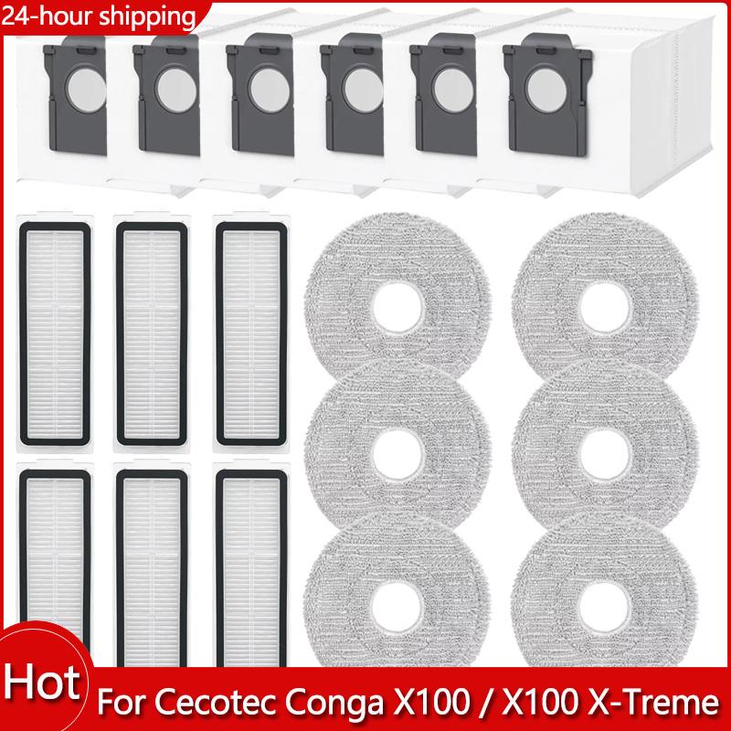 Fit For Cecotec Conga X100/X100 X-Treme, JONR X1 MAX, Everybot Q11, Deerma X80 ULTRA/ X90 Ultra Parts Brush Filter Mop Cloth Bag