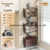 New Suction Cup Wall-mounted Kitchen Storage Rack Onion, Ginger and Garlic Seasoning Storage Kitchen Onion, Ginger and Garlic Storage Basket Rack