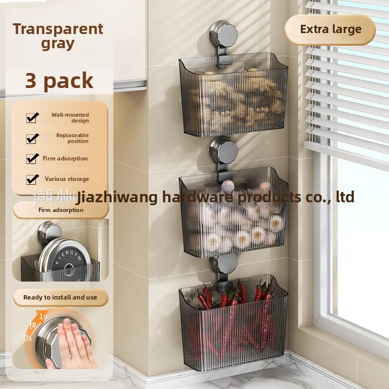 New Suction Cup Wall-mounted Kitchen Storage Rack Onion, Ginger and Garlic Seasoning Storage Kitchen Onion, Ginger and Garlic Storage Basket Rack