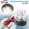 12V LED Navigation Anchor Light 360 Degree All Round For Marine Boat Light Yacht Sailing Lamp Navigation Signal Indicator 7