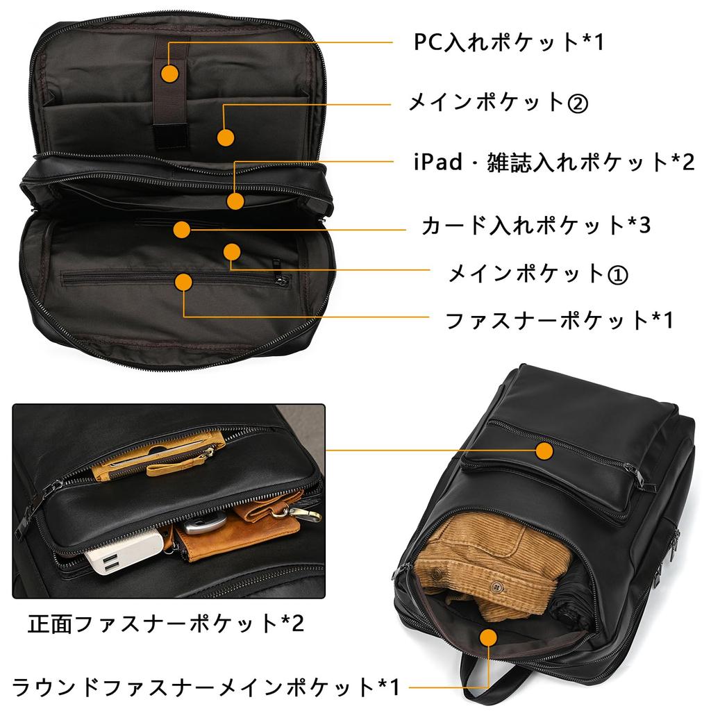 wifreo Men's Leather Backpack, Large Capacity, A4 Size, Genuine Leather, Business Backpack, Fits 15.6-inch Laptops, Perfect for Commuting, Travel,