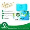 Dettol Refreshing Mint Antibacterial Bar Soap 105g