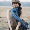 Northwest Sichuan Blue Tie-Dye Silk Tassel Scarf: Retro, Versatile Accessory for Women