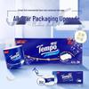TEMPO Flushable 4-Ply Toilet Paper Rolls