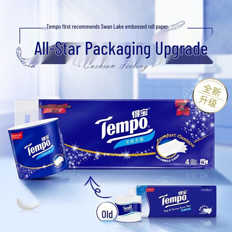 TEMPO Flushable 4-Ply Toilet Paper Rolls