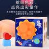 Ouyi Geometric Shape Matching Building Block Children'S Enlightenment Assembly Color Cognition Box 16 Holes Space Intelligence Box Toy