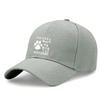 [Dog Lover Baseball Cap] If You Hurt My Dog Print Adjustable Unisex Polyester Breathable Lightweight Curved Brim Casual Daily Wear Hat - Dad Hat