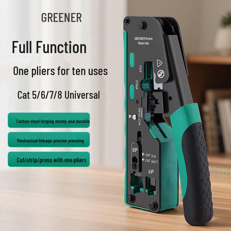 GREENER Professional Network Cable Crimping Tool