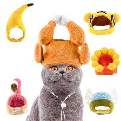 Шляпа с подсолнухом для домашних животных, собака, кошка, банановая тиара, чехол для головы тигра, принадлежности для борьбы с Тедди