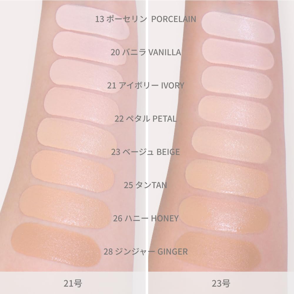 Espoir Renewal Bee Velvet Cover Cushion SPF42 23 Beige Cushion Foundation High Coverage Base Makeup Korean Cosmetics Espoir Official PA+++ (product +