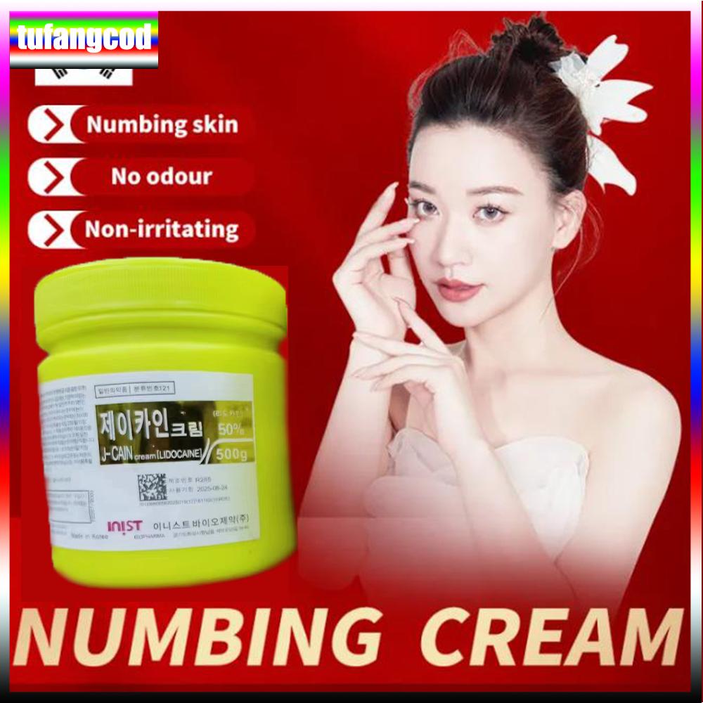 Tufangcod 500 г анестетик для татуировки, быстро вызывающий онемение кожи, 50% желтый крем, полуперманентный