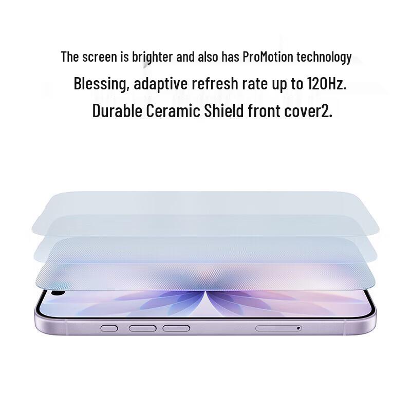 Apple iPhone 17 (CN version)