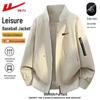 Warrior Men's Loose Stand-Collar Bomber Jacket