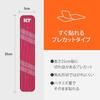 KT TAPE Кинезиотейп PRO150 JUMBO (Про Джамбо) Предварительно нарезанный (5 см x 25 см) 150 штук, 10 цветов на выбор, Спортивное тейпирование, Устойчив к отклеиванию, Водо